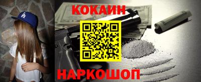 первитин Балаково