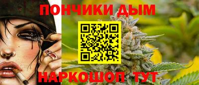 первитин Балаково