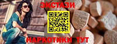 первитин Балаково