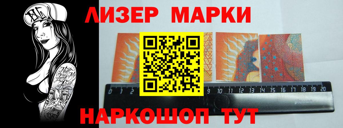 Лсд 25 экстази ecstasy  Вход с VPN  Гусев  ЛСД экстази кислота 